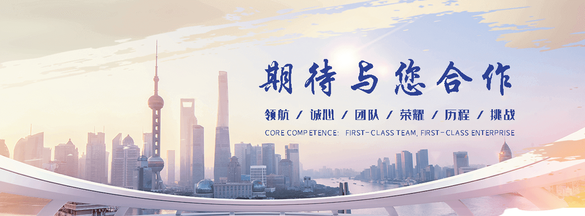 阜阳企鹅展览公司